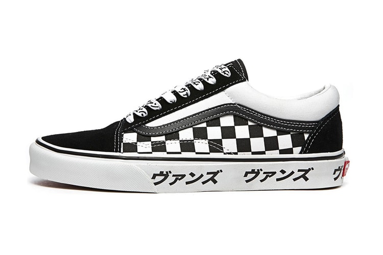 Vans 推出全新棋盤格片假名樣式 Old Skool 鞋款