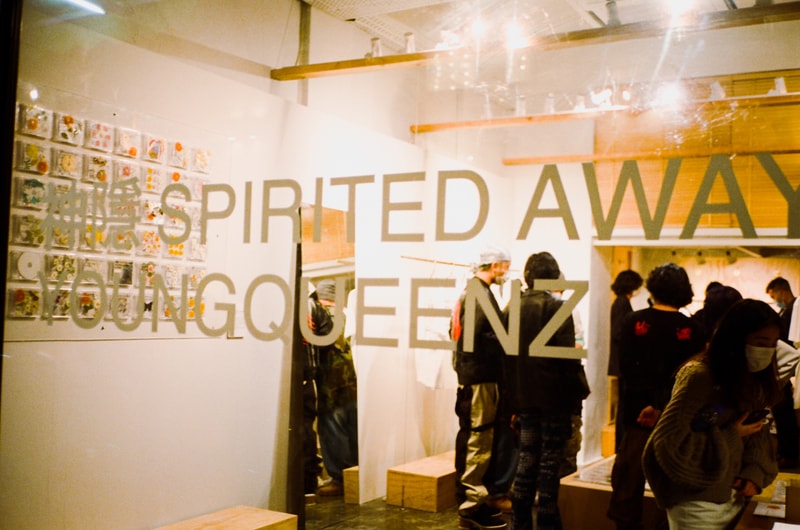 YoungQueenz《神隱 Spirited Away》期間限定展覽回顧
