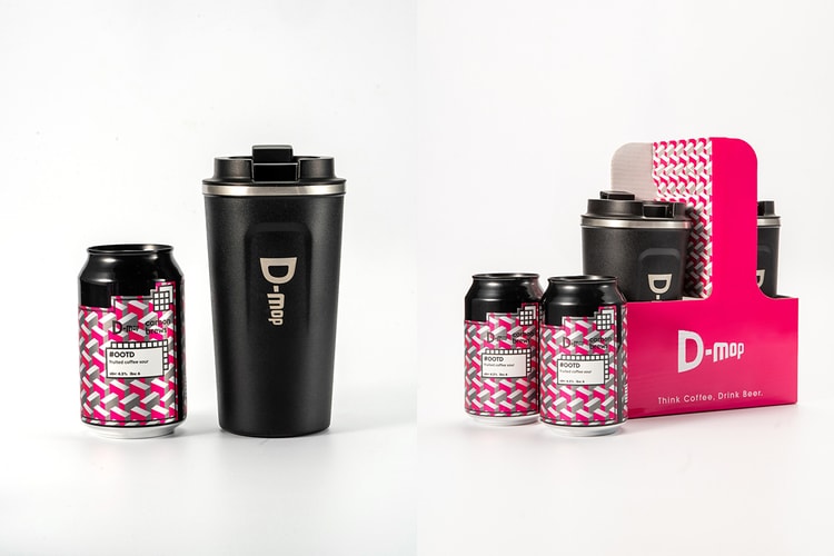 以 D-mop 標誌點綴!HYPEBEAST 送出 D-mop 不鏽鋼保溫咖啡杯