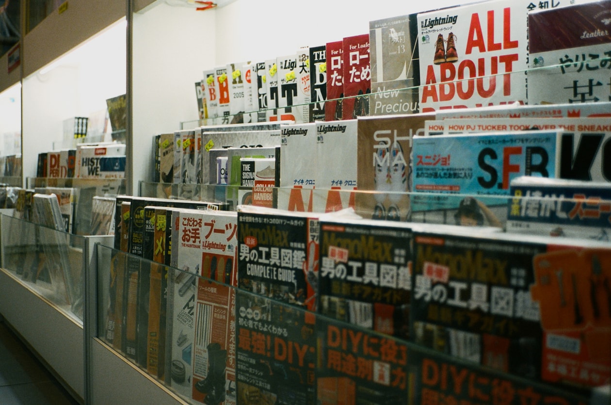 結業前專訪－潮流書店「智源」傳播日本文化 74 年