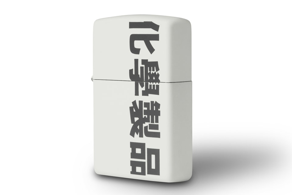 Chemist Creations 攜手zippo 打造全新限量版打火機 Hypebeast