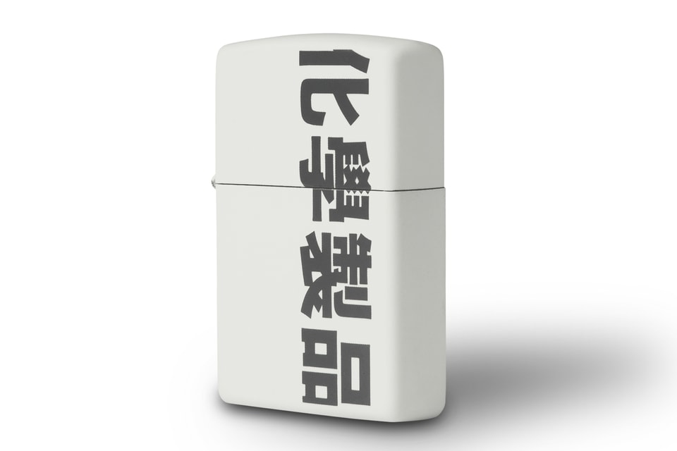 Chemist Creations 攜手zippo 打造全新限量版打火機 Hypebeast Chemist Creations 攜手zippo 打造全新限量版打火機 Hypebeast