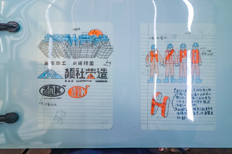 率先走進《工家美術館 2.0：下工作伙來迺》期間限定複合式藝展