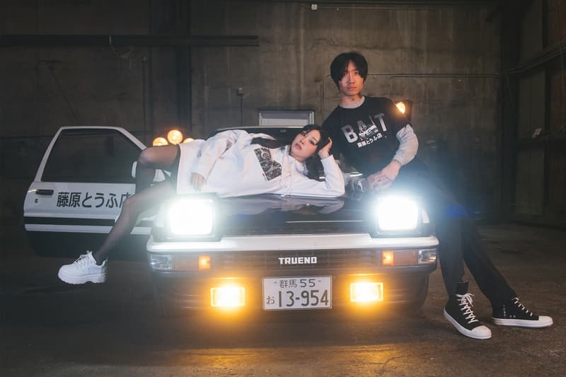 頭文字d X Bait 最新聯名別注系列正式登場 Hypebeast 頭文字d X Bait 最新聯名別注系列正式登場 Hypebeast