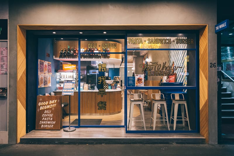 率先走進 The Whale 餵我早餐 x Mitchell & Ness 籃球主題期間限定展覽