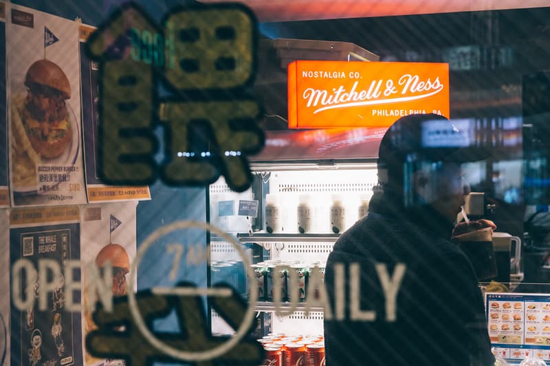 率先走進 The Whale 餵我早餐 x Mitchell & Ness 籃球主題期間限定展覽