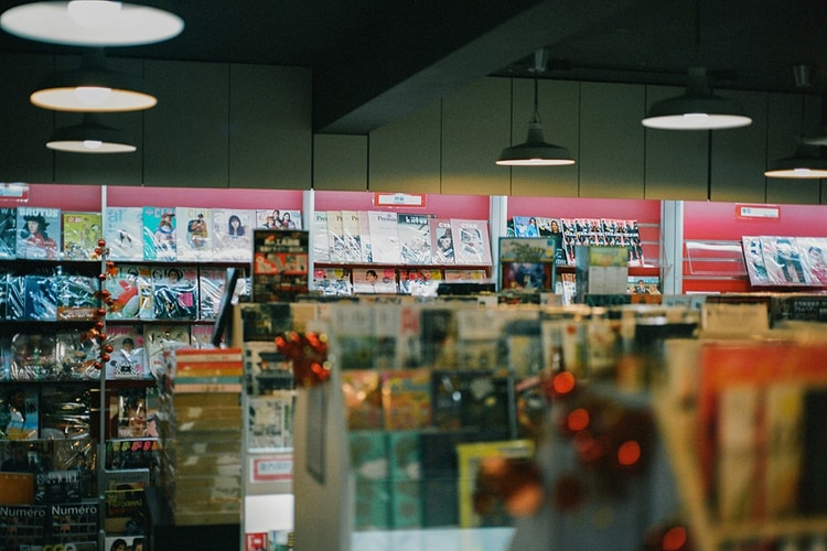 結業前專訪-潮流書店「智源」傳播日本文化 74 年