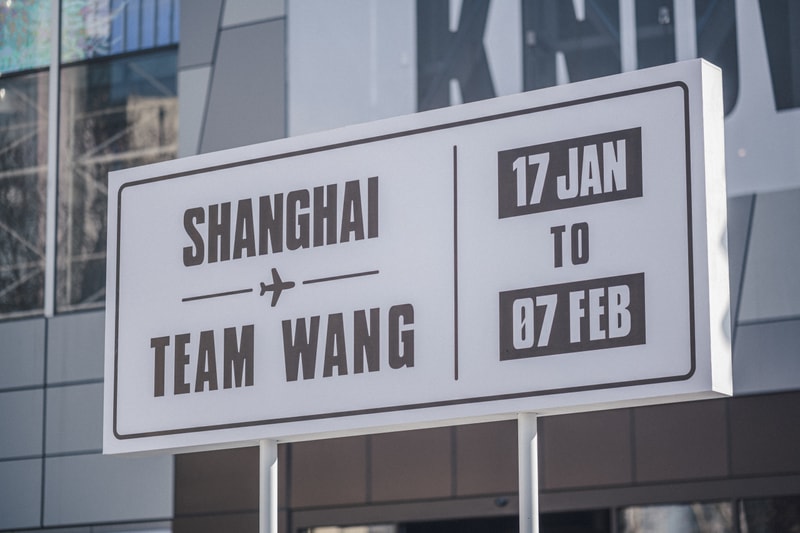 Jackson 王嘉爾分享 TEAM WANG 新系列設計理念並拆解 Pop-up 創意空間