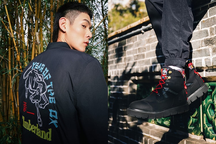 Timberland 新年別注系列重塑經典靴款