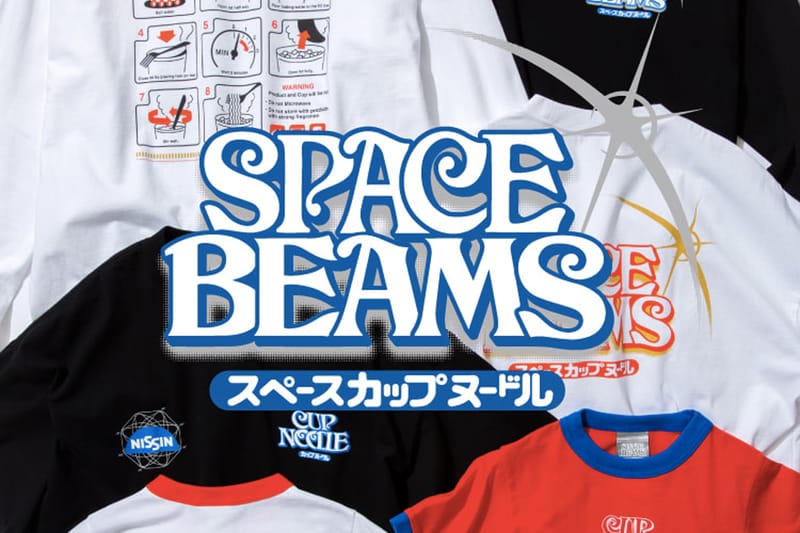 BEAMS x 日清食品 NISSIN 最新聯名系列「SPACE BEAMS」正式登場