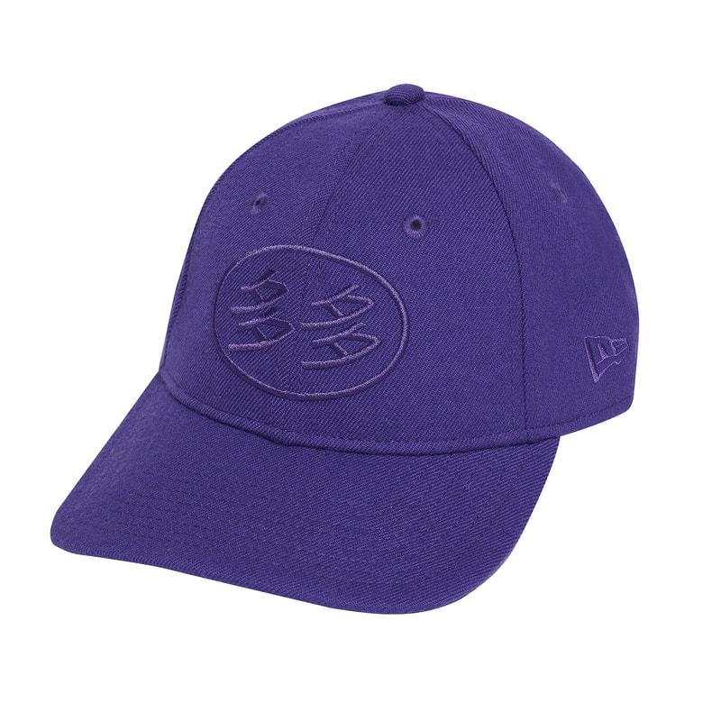 다다DADA多多 x New Era 全新聯名帽款獨家登陸 INVINCIBLE