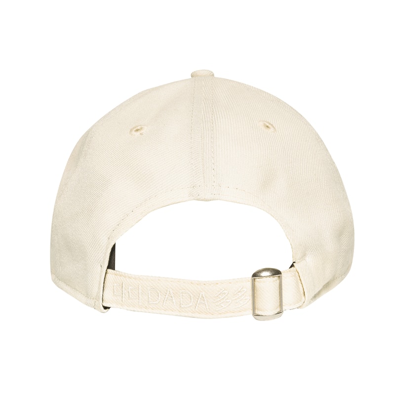 다다DADA多多 x New Era 全新聯名帽款獨家登陸 INVINCIBLE