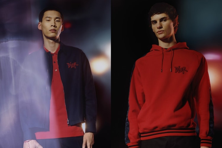 Dior 全新「牛年」聯乘系列正式發佈