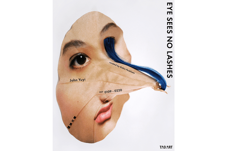 台灣藝術家 John Yuyi 江宥儀首個裝置個展《目不見睫》開展情報正式公開