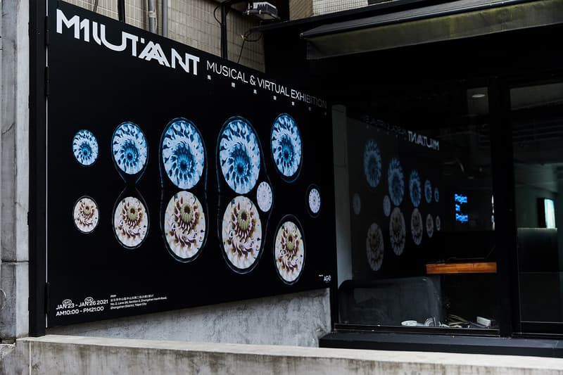 HYPEBEAST 專訪《Project in Project》團隊剖析「MUTANT 集體異變實體展」完整初衷