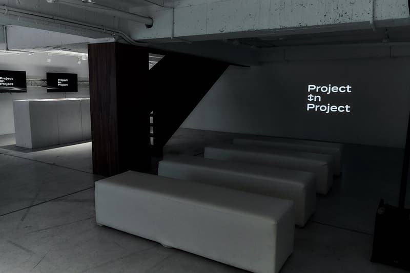 HYPEBEAST 專訪《Project in Project》團隊剖析「MUTANT 集體異變實體展」完整初衷