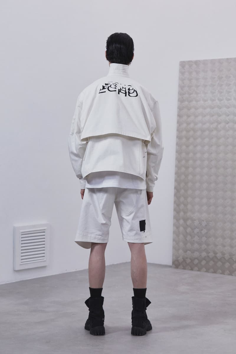ROARINGWILD 正式發佈 2021 春夏系列 Lookbook