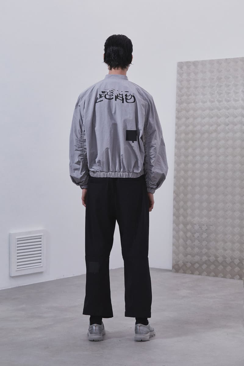 ROARINGWILD 正式發佈 2021 春夏系列 Lookbook