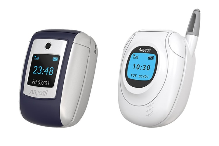 Samsung 推出 Anycall 別注版本耳機保護殼