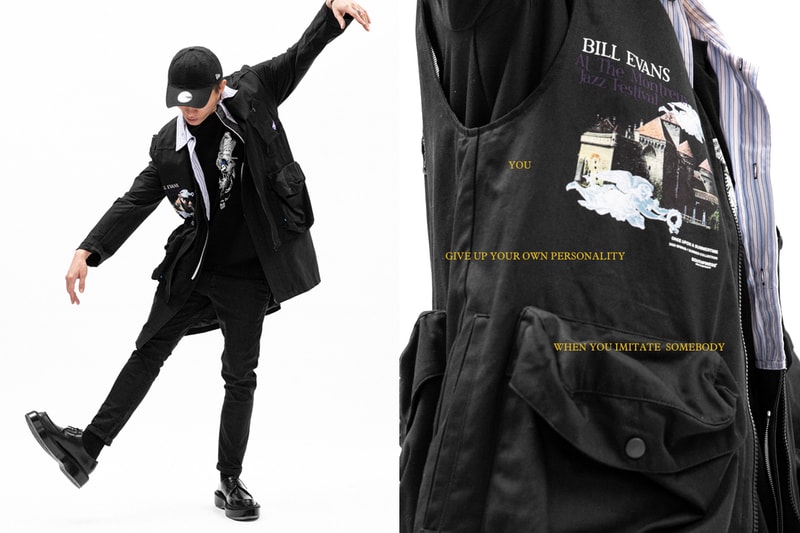 SOUTHFINESS 全新系列「The QUIET PASSION」Lookbook 正式釋出