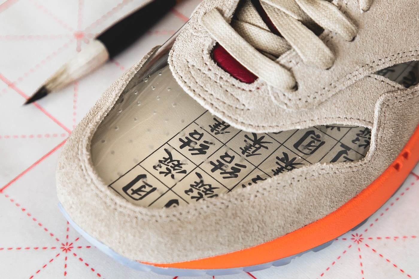 HYPEBEAST 獨家近賞 CLOT x Nike Air Max 1「K.O.D.」最新聯名鞋款