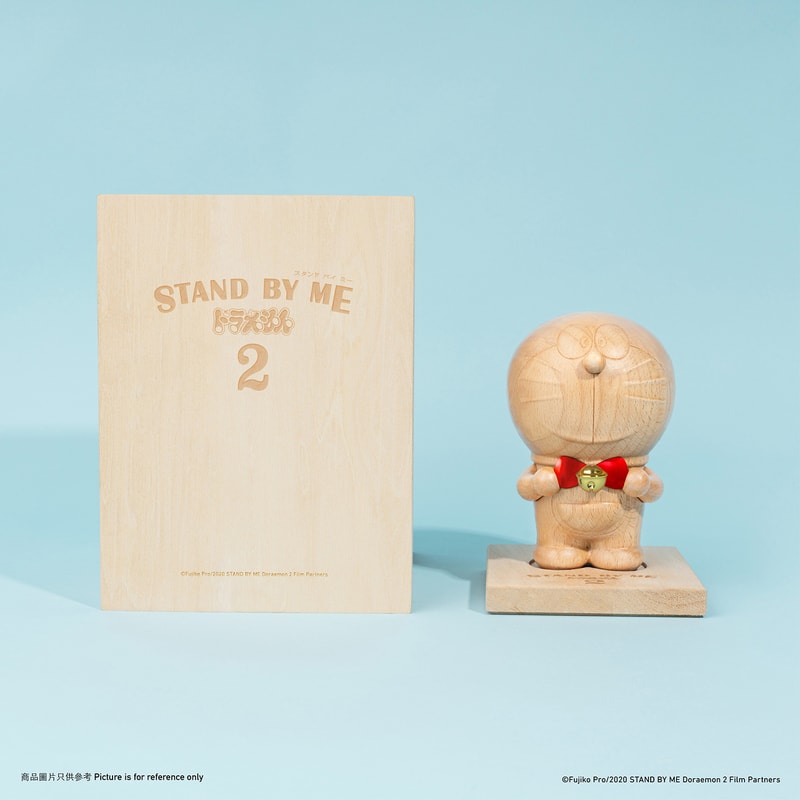 《STAND BY ME 多啦A夢 2》木製雕塑正式發佈