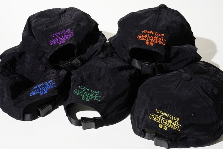 香港古著選物店 Asterisk 攜手 Balansa 推出全新聯名帽款