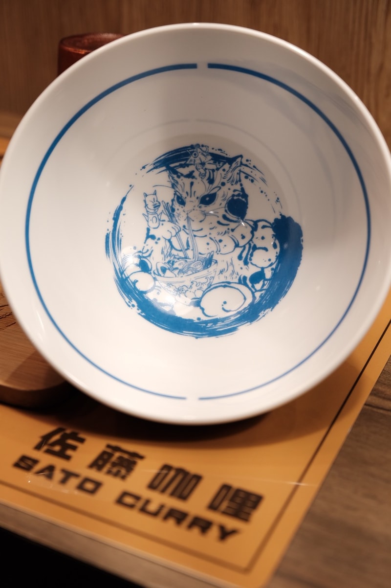 佐藤咖哩 Sato Curry 攜手肝苦嘆呷郎、大柴裕豪打造全新周年別注計畫