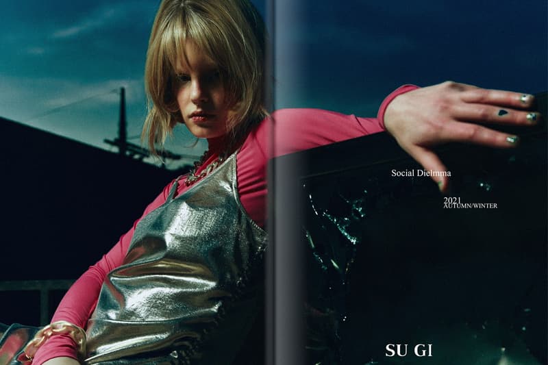 韓國新銳品牌 SU GI 2021 秋冬系列 Lookbook 正式發佈