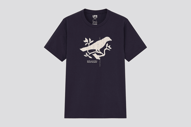 UNIQLO UT 攜手日本知名作家村上春樹打造全新聯乘系列