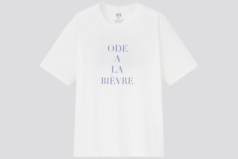 攜手村上春樹！UNIQLO UT 最新聯名陣容、發售情報完整公開