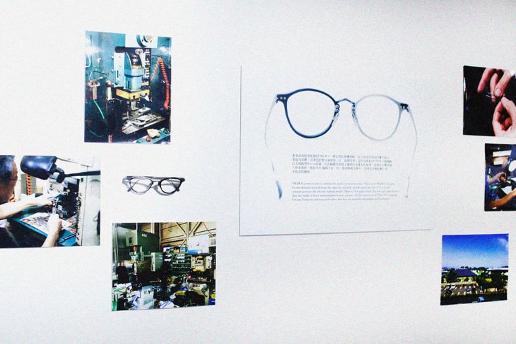 OWDEN 春夏「Yin-Yang 陰陽」系列展示會