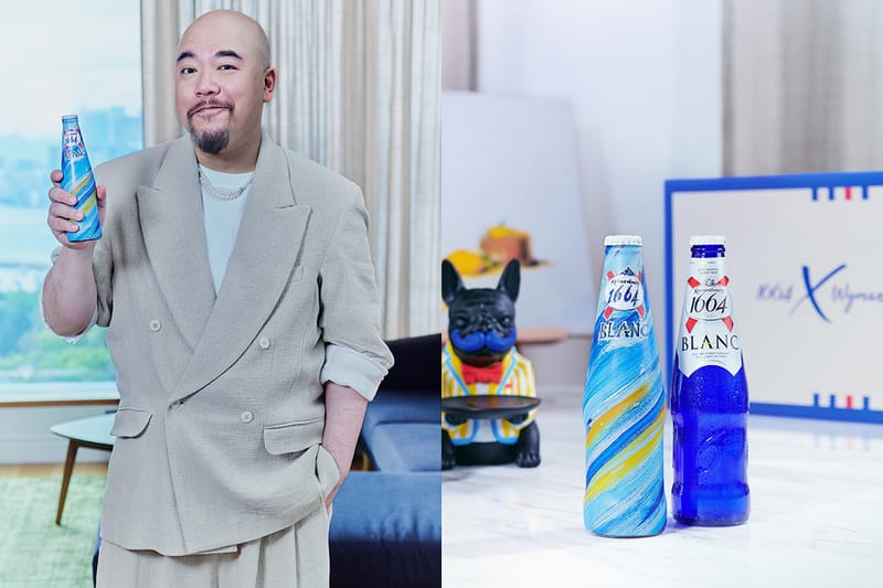 黃偉文 Wyman 聯乘 1664 推出 300 套限量系列