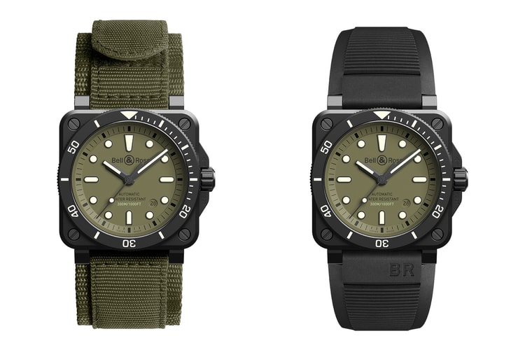 Bell & Ross 推出全新軍事風格 BR 03-92 別注錶款