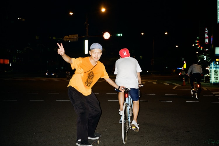 台灣滑板紀錄片《REALITY》線上觀看