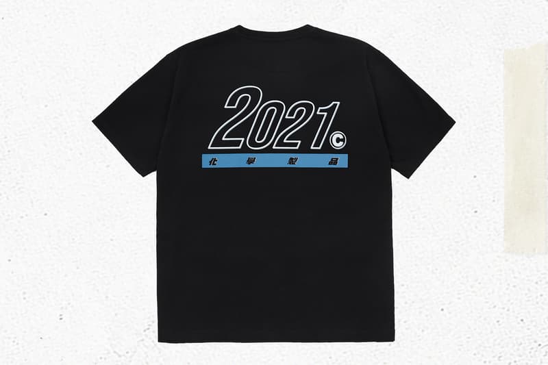 Chemist Creations 全新 2021 夏季 T-Shirt 別注系列正式登場