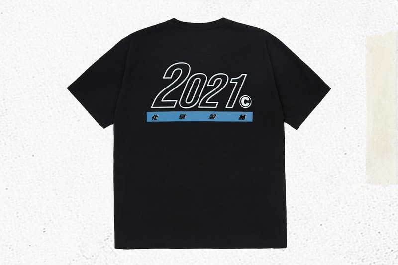 Chemist Creations 全新 2021 夏季 T-Shirt 別注系列正式登場