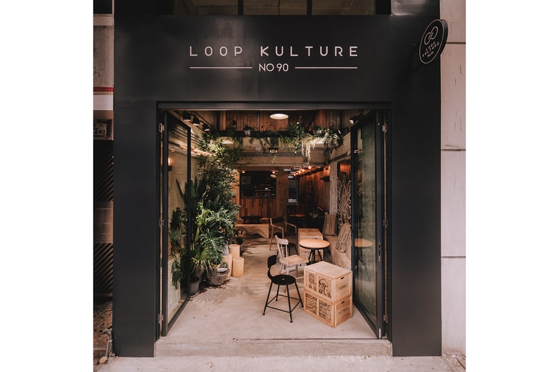 香港 LOOP KULTURE 咖啡廳正式開業