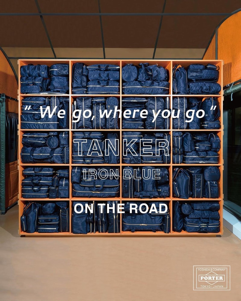 PORTER 人氣系列 TANKER 正式推出全新配色「IRON BLUE」