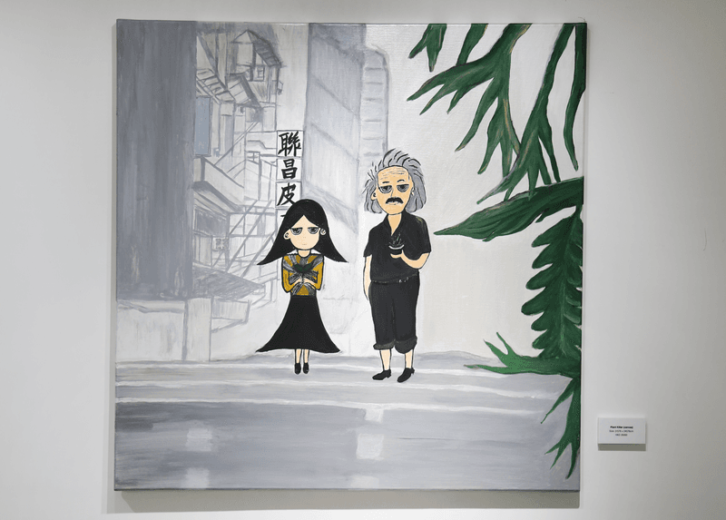 走進本地書法藝術家 Little ears 首個藝術展覽