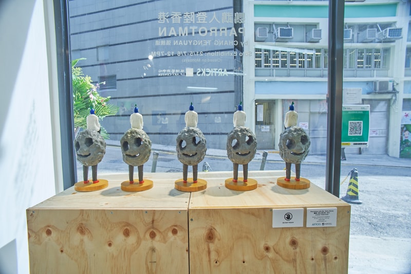 走進台灣藝術家張騰遠個人作品展《鸚鵡人登陸香港》