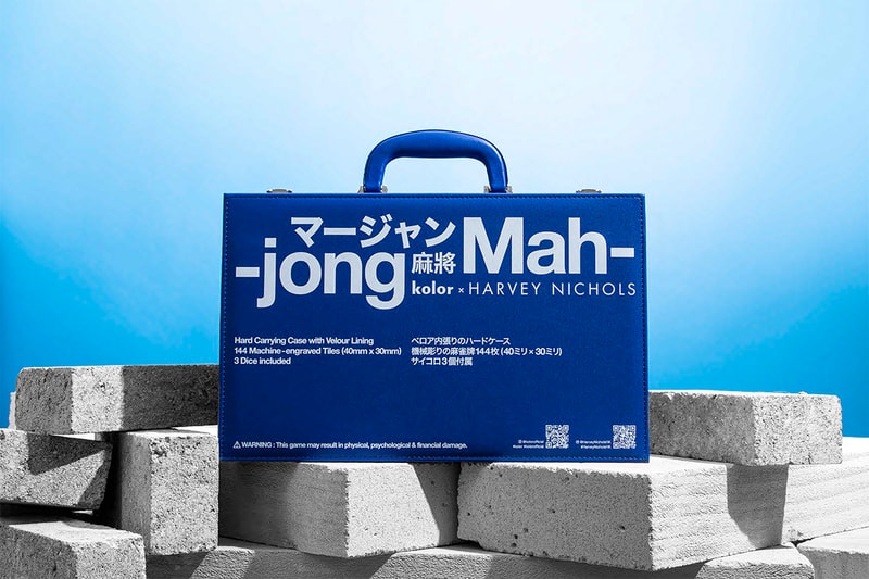日本時裝品牌 kolor 聯乘 Harvey Nichols 限量麻將套裝