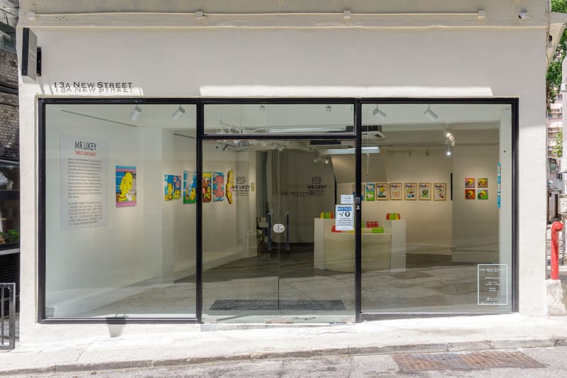 Mr.Likey 全新個人作品展「Melt Like Dali」登陸香港