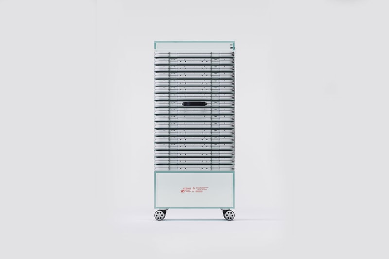 RIMOWA 首次推出「Blueprints from the Metaverse」NFT 系列
