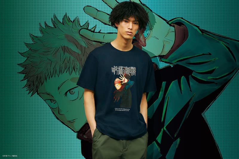 UNIQLO UT 推出全新《咒術迴戰》聯名 T-Shirt 系列