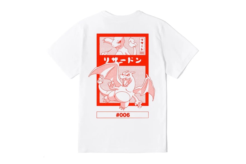 官方授權 1:1 尺寸收藏級 Great Ball「超級球」登場