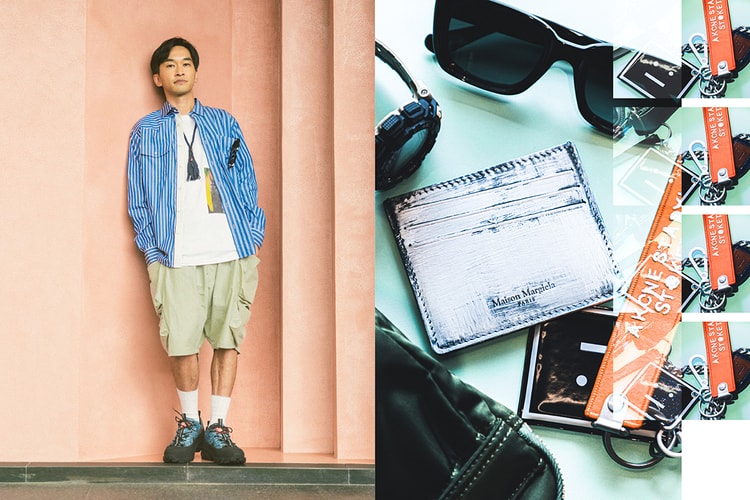 HBX x 少爺占與「他爸的」二三事