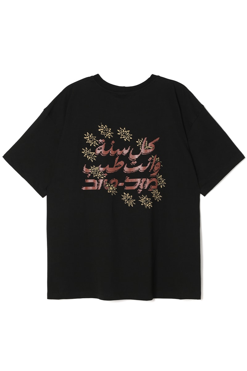 JOYCE 發表全球限量「The Star」50 週年紀念 T-shirt 系列