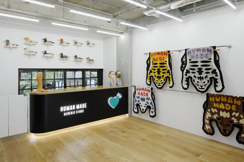 HUMAN MADE®️ 於表參道的全新店鋪「HUMAN MADE GENERIC STORE」