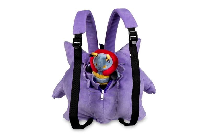 Pokémon Center 推出全新「Gengar 耿鬼」造型後揹包